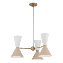 Kichler 52565CPZGRG - Chandelier 6Lt