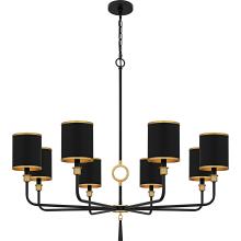 Quoizel LKY5040MBK - Lockery 8-Light Matte Black Chandelier