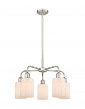 Innovations Lighting 516-5CR-SN-G341 - Hadley - 5 Light - 23 inch - Satin Nickel - Chandelier