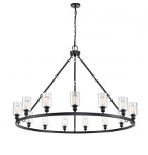 Innovations Lighting 860-BK-G802-LED - Clymer - 20 Light - 60 inch - Matte Black - Chain Hung - Chandelier