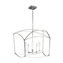 Visual Comfort & Co. Studio Collection F3325/5PN - Thayer Wide Lantern